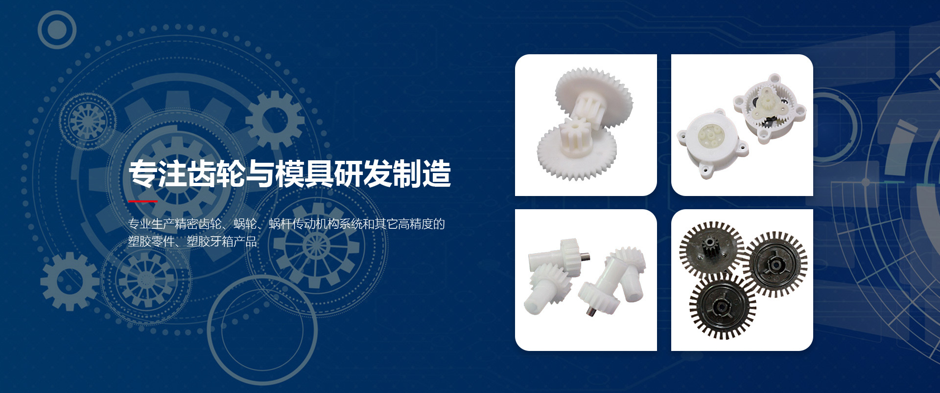 惠州市恒良興實業有限公司